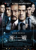 国产精品一区二区久激情瑜伽