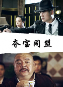 久久久蜜臀国产一区二区